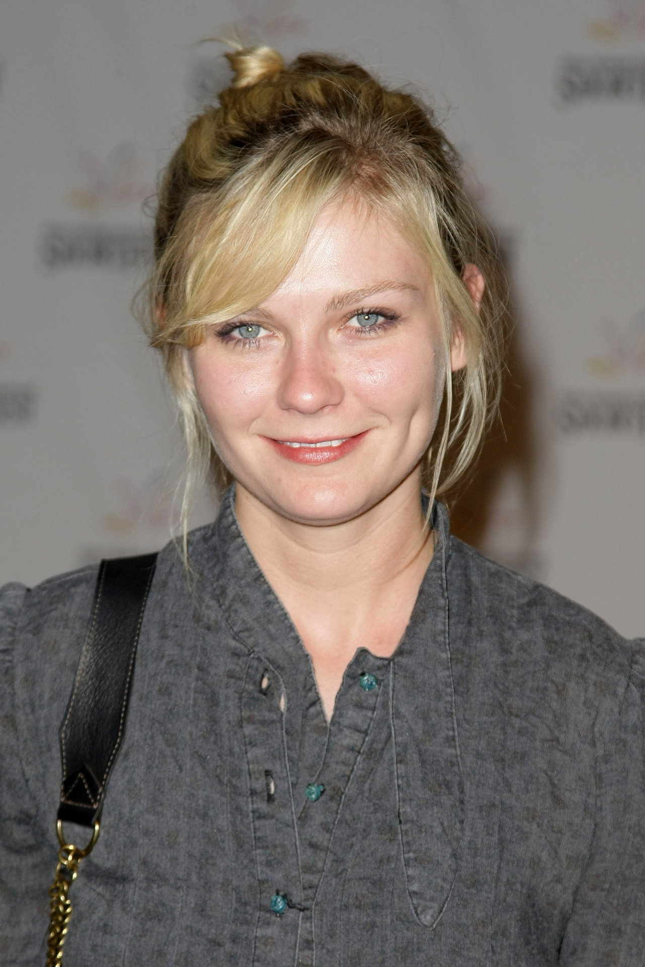 Kirsten Dunst